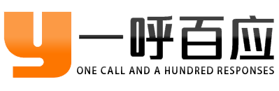 武汉热线咨询服务外包